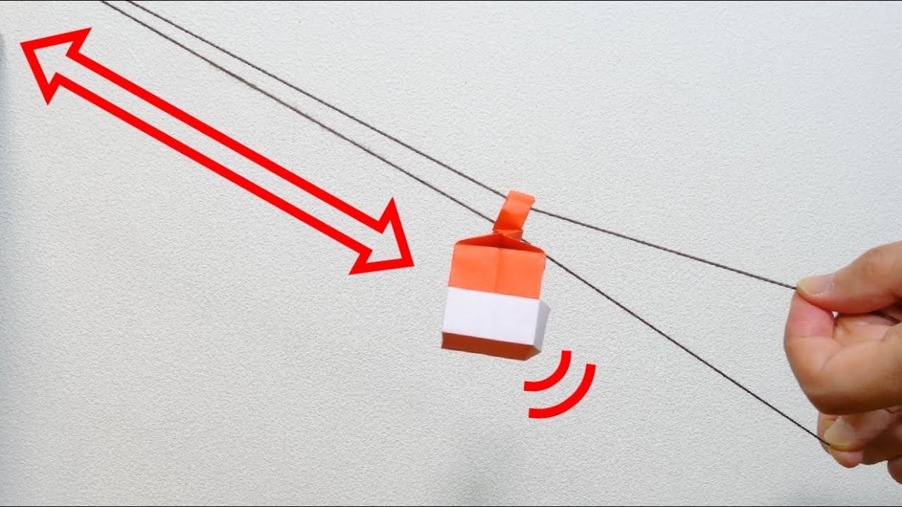 遊べる折り紙「すいすいロープウェイ」Origami Toy 