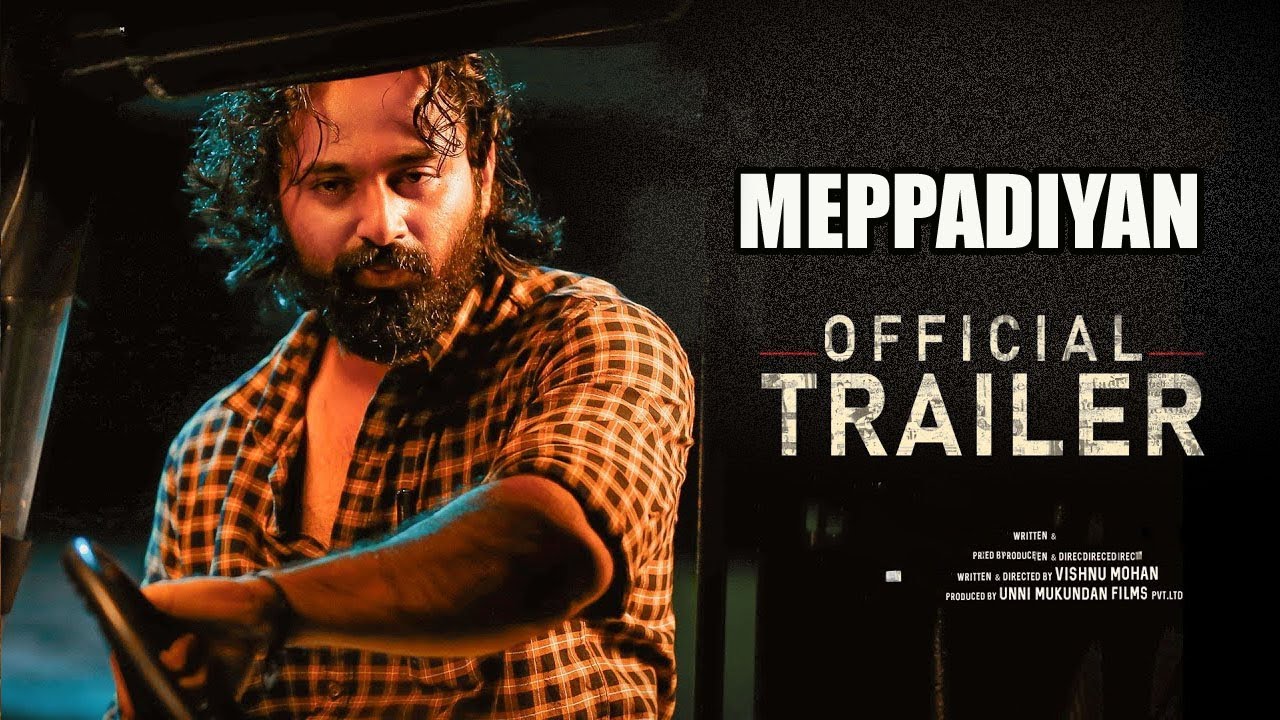 MEPPADIYAN Official Hindi Trailer | Unni Mukundan | Saiju Kurup | Aju | Indrans ,Vishnu Mohan