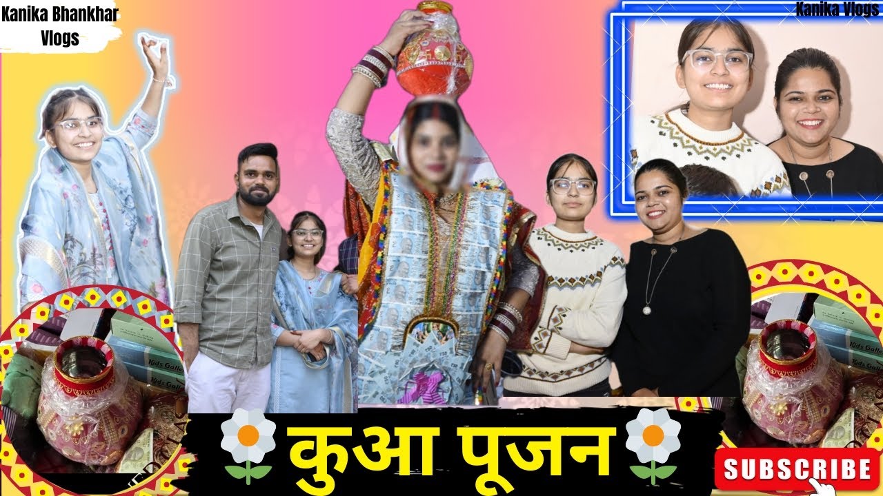  Kua Pujan function😍| Traditional Haryanvi Ritual | (Family Function Vlog )#kanikavlogs 