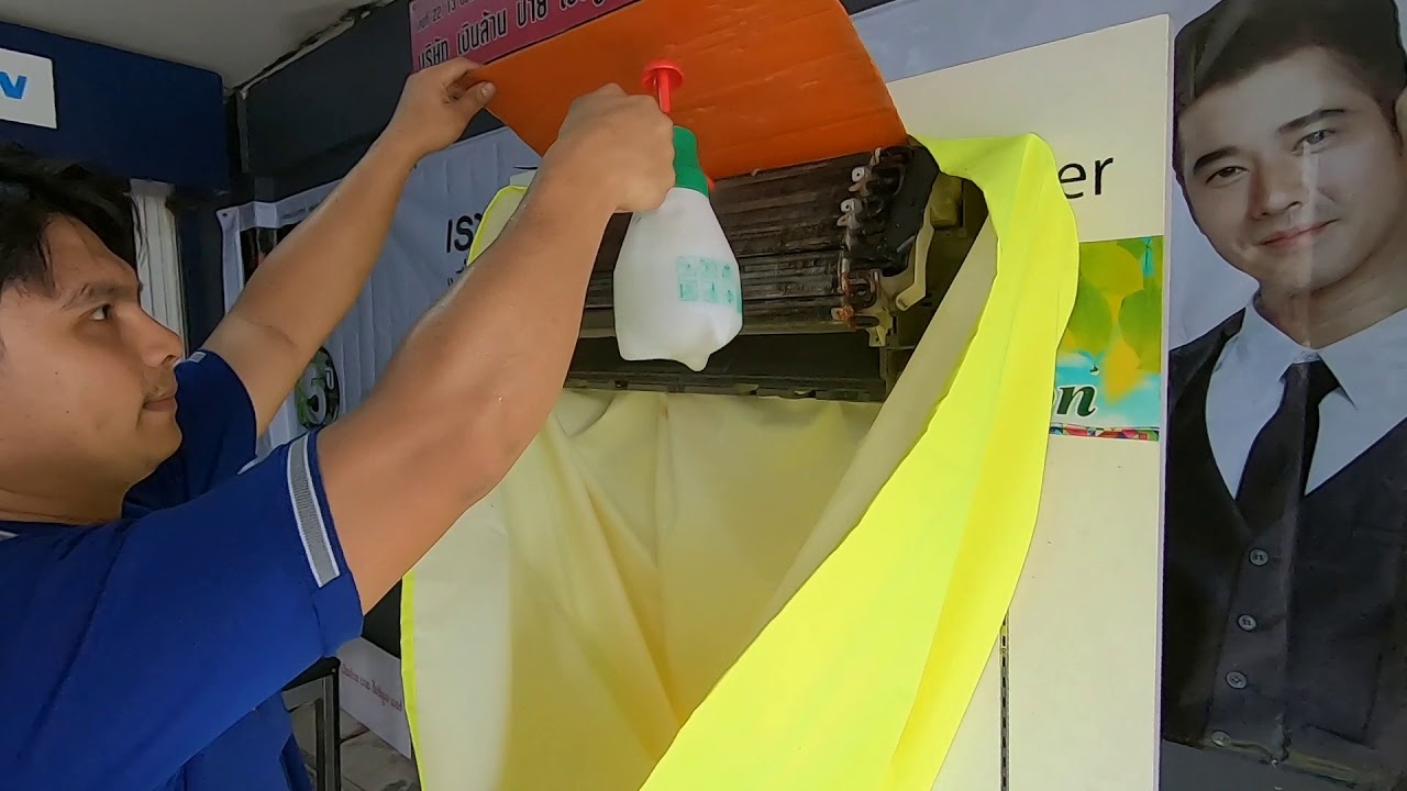 ล้างแอร์daikin แบบละเอียด EP.2