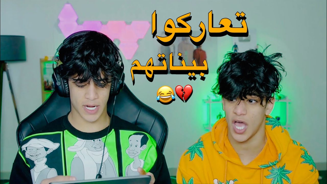 شاهد تيمور ما يخلي تيمور يصور ! 😂 | ببجي موبايل