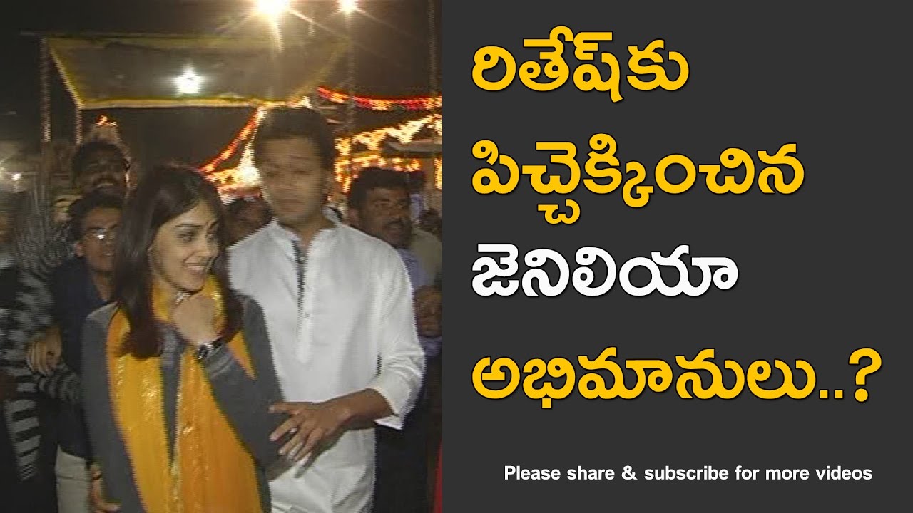 Telugu Actress Genelia with husband Bollywood Actor Ritesh Deshmukh spotted exclusive