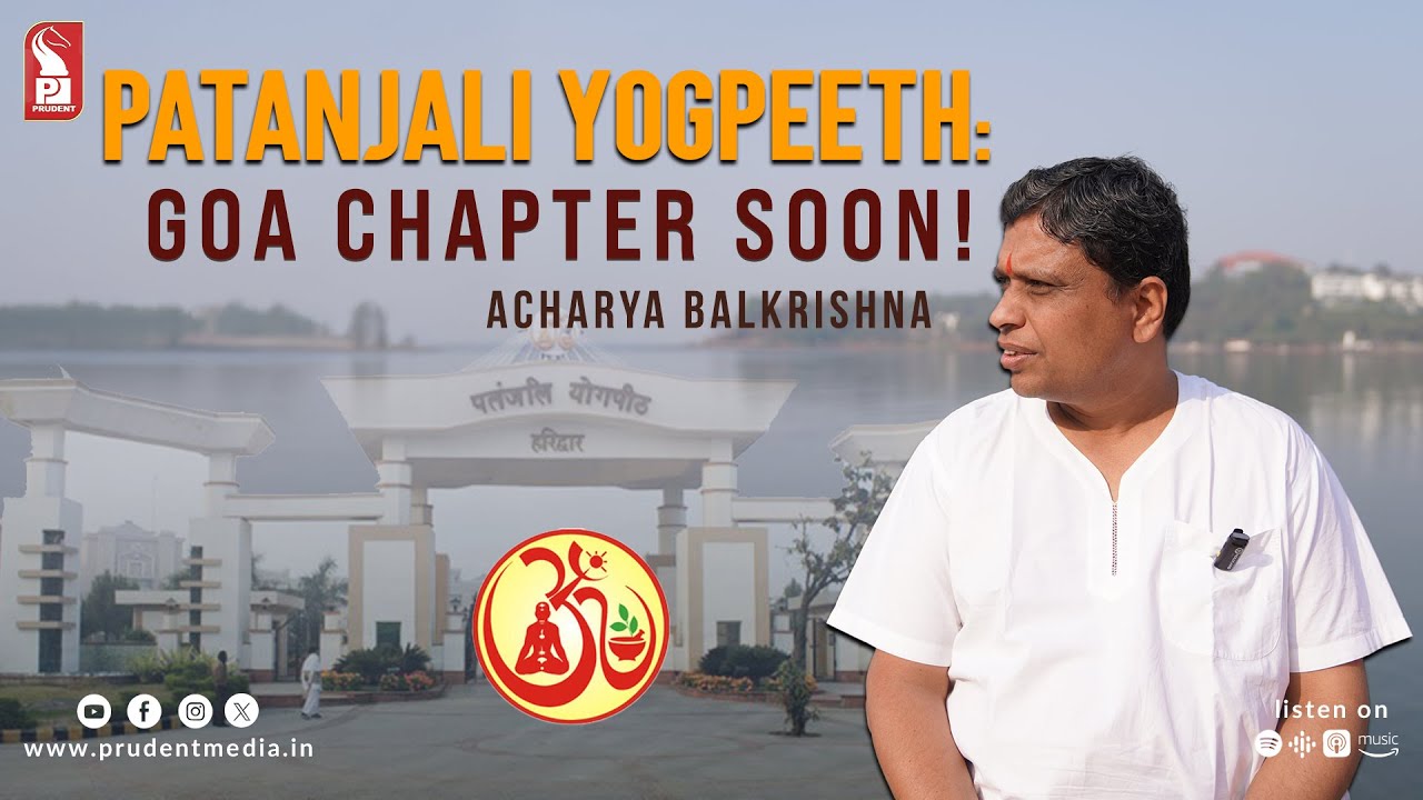 Acharya Balkrishna | Managing Director, Patanjali Ayurveda | | Prudent | 240126