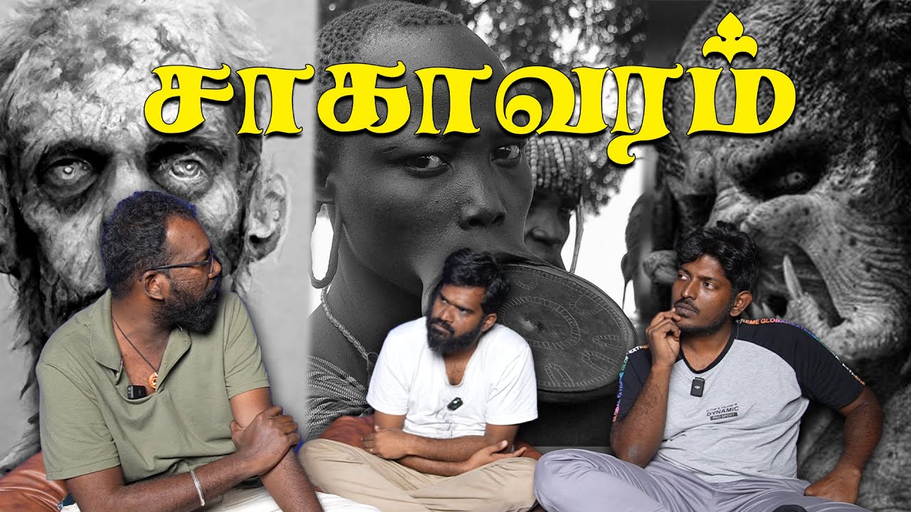 Zombie Literature - A Discussion #ppp special video! March 3 in THEATRES