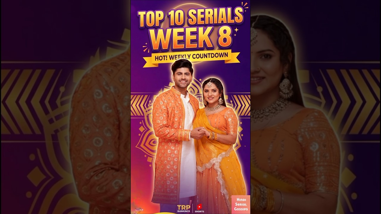 Top 10 Serials Week 8 #trpofthisweek #vasudha #trplist #tumsetumtak #ksbkbt #yrkkh #anupama #trps