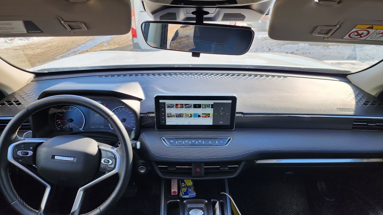 Батя блогер