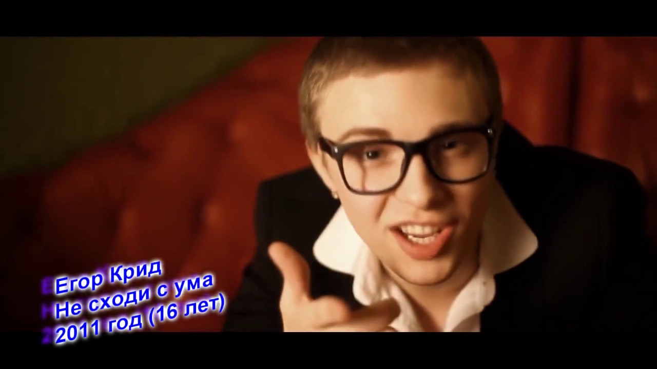 КАК ПЕЛИ ЗНАМЕНИТОСТИ В ДЕТСТВЕ  Егор Крид, Полина Гагарина, Oxxxymiron и др