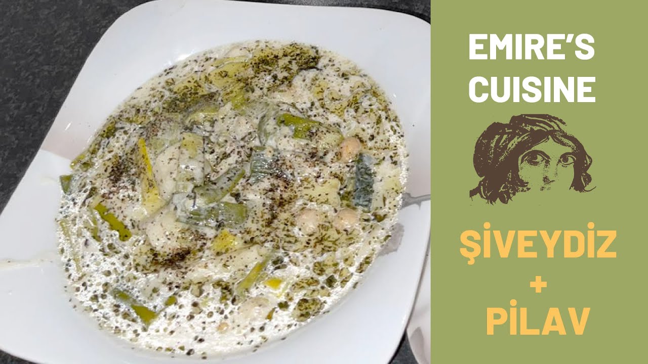 Emire's Cuisine - Şiveydiz (Antep Usulü) + Pilav #şiveydiz #antep #pilav