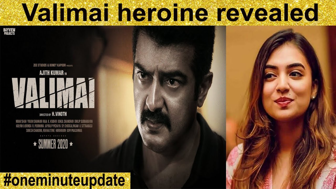 Valimai heroine revealed | thala 60 heronie revealed || one minute series ||new buddies
