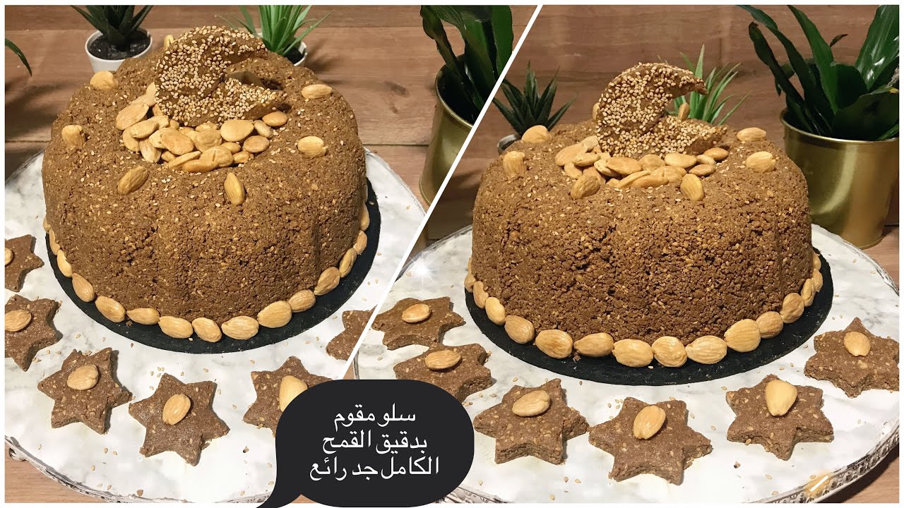 سلو أو#السفوف#المغربي مقوم وسهل وجد رائع فالمداق جا ررروعة