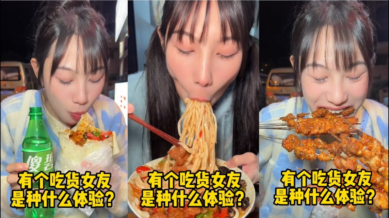 OK捲餅大作戰！老闆居然不給吃？|  新疆拌麪簡單疊個面！引路人紛紛圍觀#【吳半飽】#吃貨女友#吃貨日常#美食#挑戰#大口吃肉#媽呀太香了