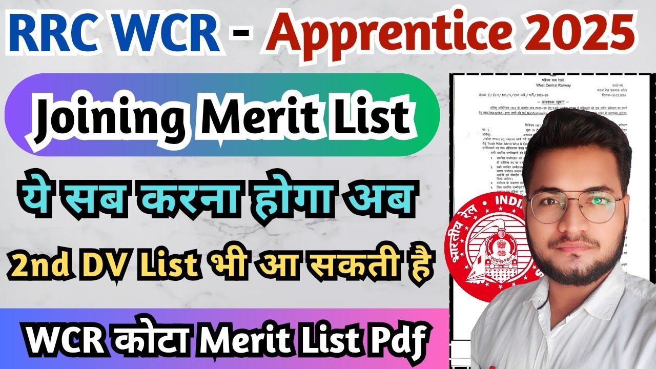 WCR Apprentice Joining Merit List Out, RRC WCR Kota Apprentice Joining List 2025, WCR ITI Apprentice