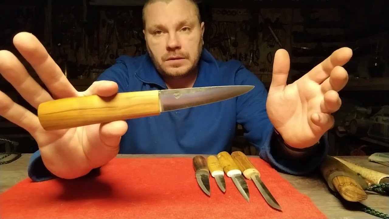Необычные заказы и свободные ножи 
