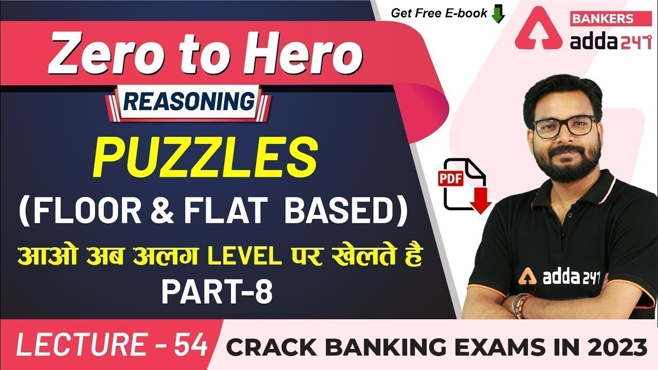 Puzzles | Floor and Flat Based Puzzle (P-8) | Reasoning | Adda247 Banking Classes | Lec #49