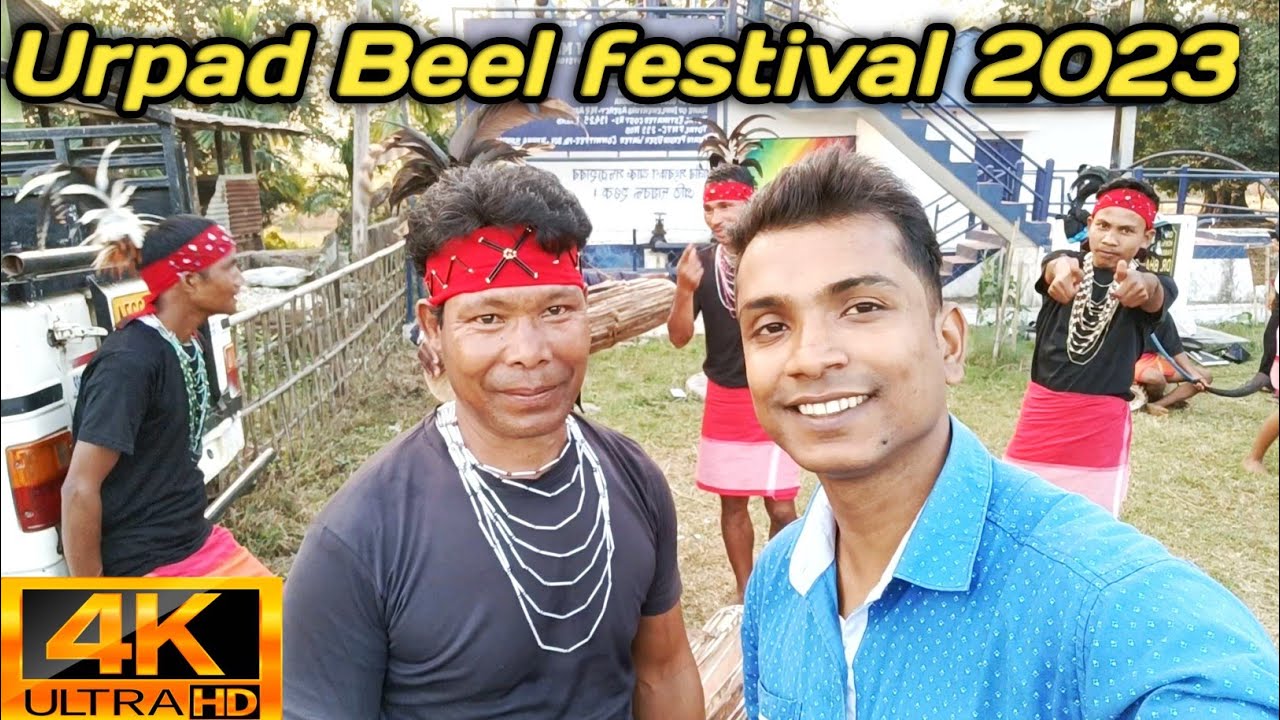 Urpad bill,Urpad beel festival,উৰপদ বিল festival Goalpara,@glpvlogs