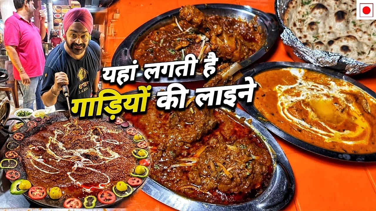 Royal Chef ka Royal Desi Ghee Mutton and Beliram Chicken Ghee Wala