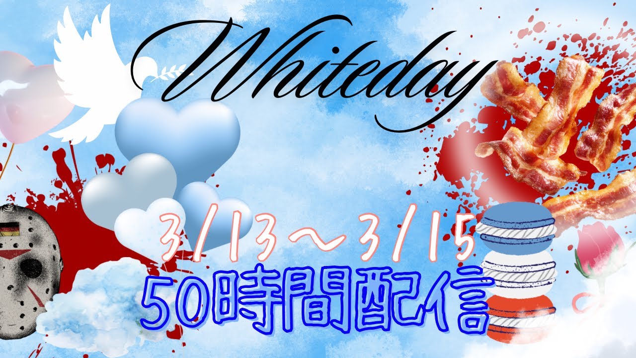 03.15.04:15開演
