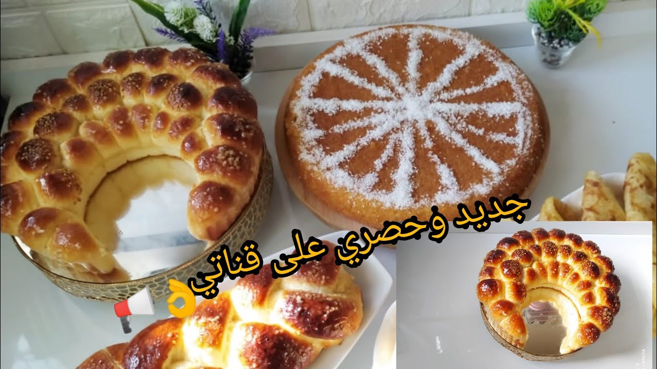 لضياف لغفلة/قديت بداكشي  لعندي فدارمشريت والو وجدت گوتي تيحمر  لوجه كوني لالةومن لقليل نحضرولكثير💪