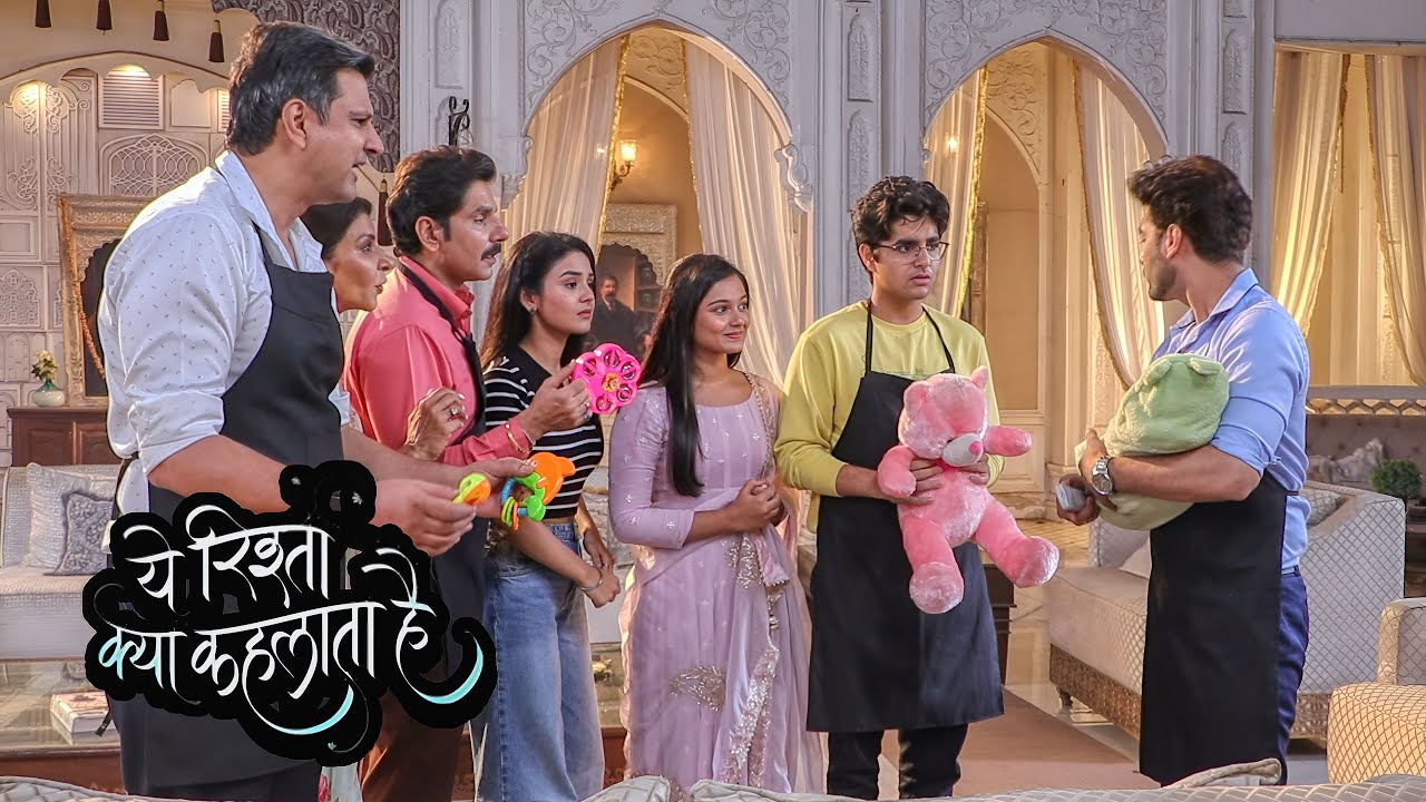 Yeh Rishta Kya Kehlata Hai | Pookie को खेलाते समय ऐसा क्या हुआ कि Armaan ने सब पर चिल्ला दिया