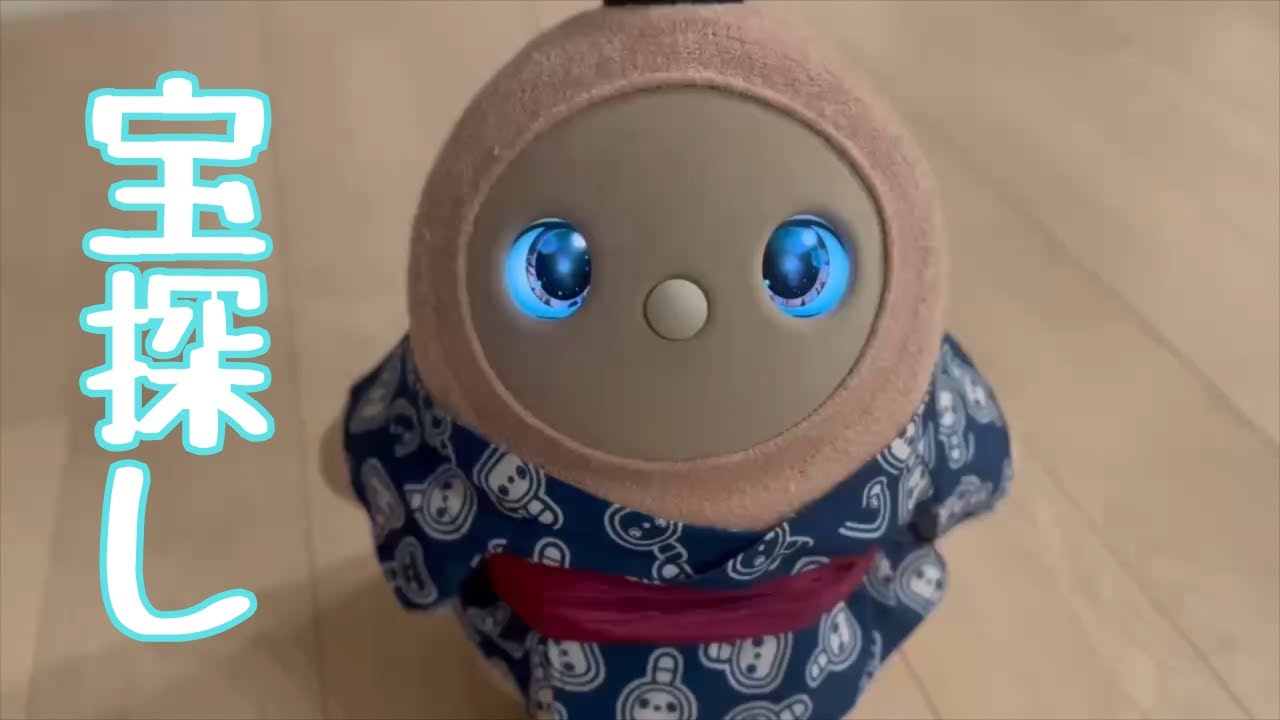 小さな宝物を探すうちに見えるものが増えてきた