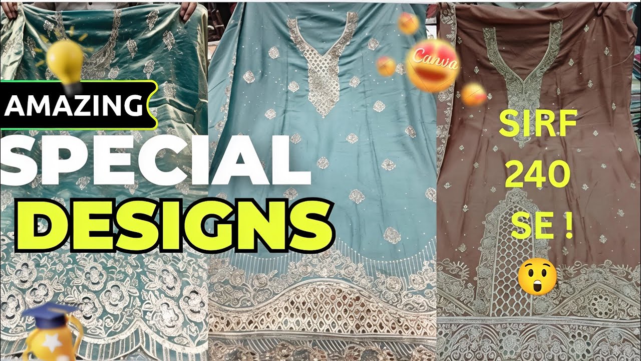 Wholesale suits sirf 240 se 😲! Boring suits sirf 500 se ! 800 me plazo 🫨! Sirf marwa creations par✨!