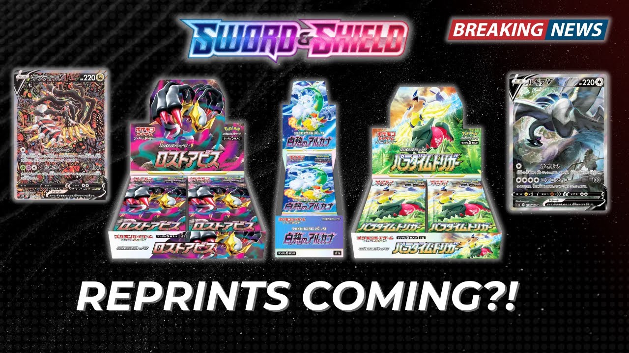NEW Pokemon SWORD AND SHIELD REPRINTS (Japanese)?! Invest NOW or WAIT?