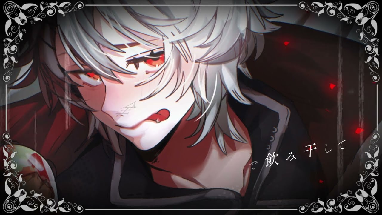 【オリジナル曲】あーん。【雲母千隼】