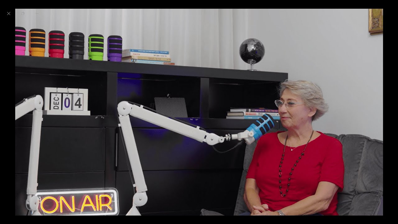 כל מה שרציתם לדעת ולא העזתם לשאול - מטפלים! עם ורד קומאי מתוך הפודקאסט של אגודת איל"ט - "קול האדם"