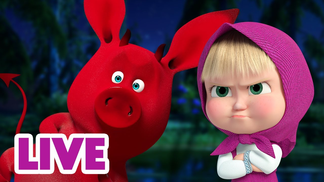 🔴 EN VIVO Masha y el Oso Castellano 🌍🚀 MI tipo de aventura 🏕️🎒 Masha and the Bear LIVE