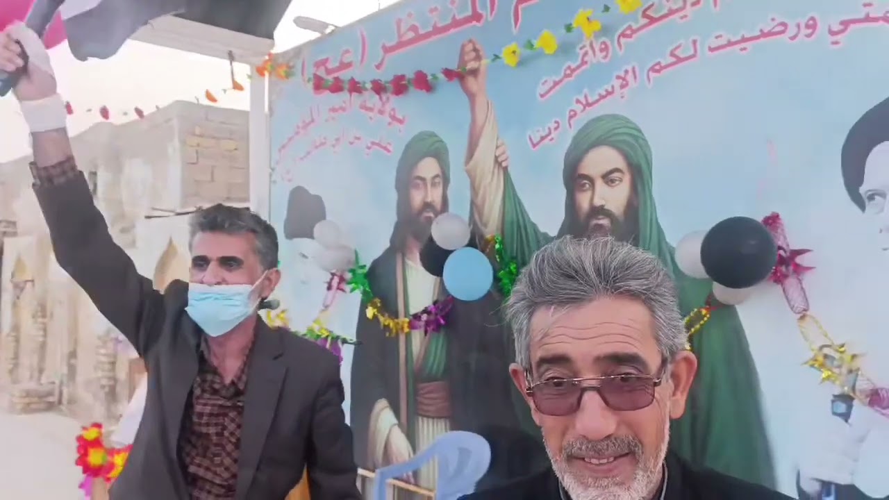 ٩ شباط، ٢٠٢٦