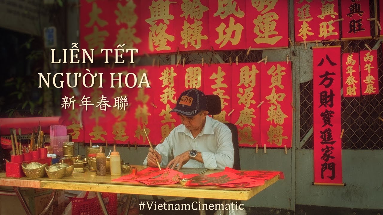 LIỄN TẾT NGƯỜI HOA Ở CHỢ LỚN CÓ Ý NGHĨA GÌ?【新年春聯】| Cinematic video