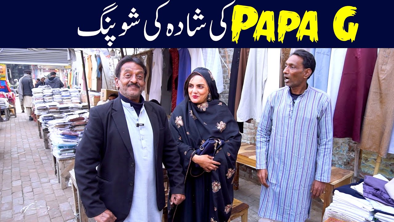 Reena IRani & Kuku Tilli New Comedy Video || Standup Comedy || #comedy