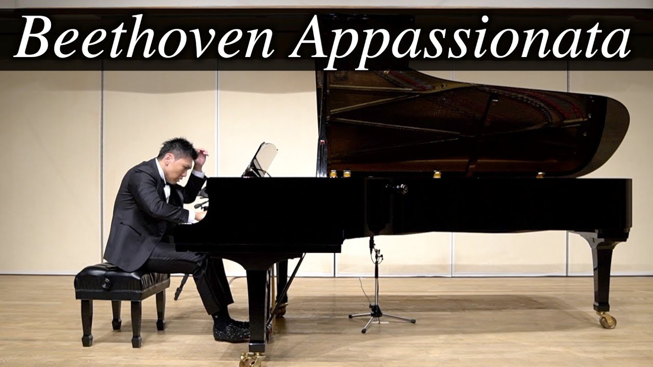 ベートーヴェン「熱情」/Beethoven「Appassionata」-Forte