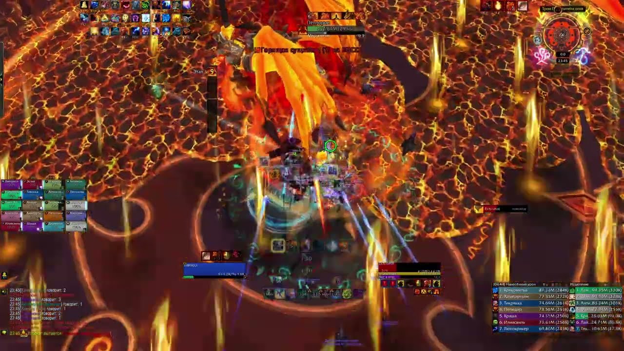 Smolderon Mythic - ББК Enh shaman