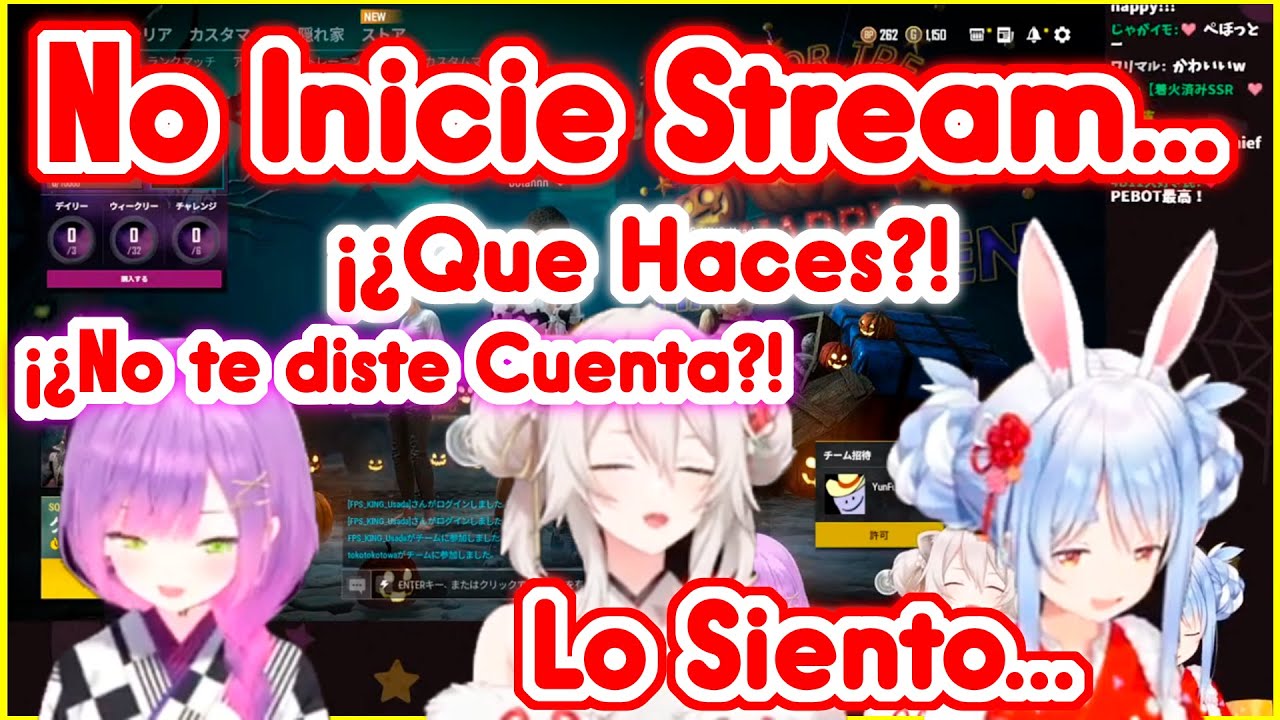 Botan y Towa se mueren de risa por culpa de Pekora! 【Hololive sub español】
