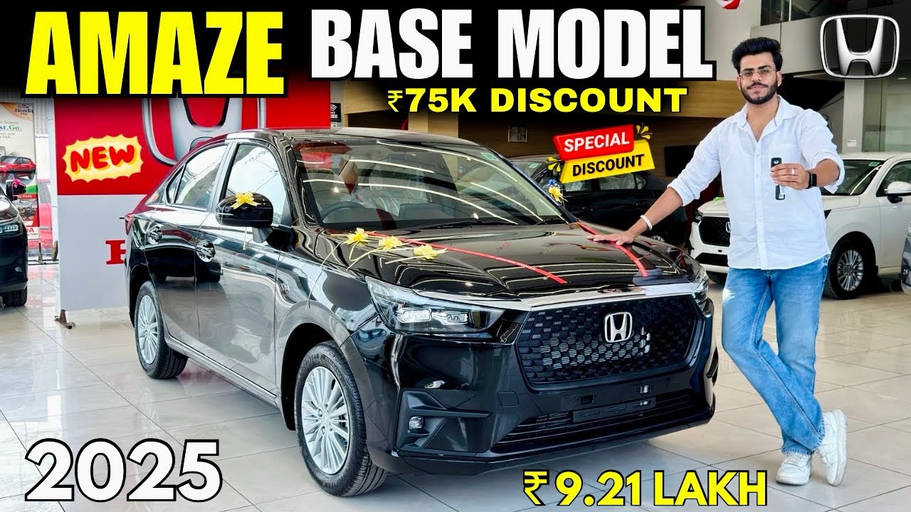 Honda Amaze Base Model 2025 Detailed Review ✅ Amaze VX 2nd Base Model 2025 Price & Features 🔥