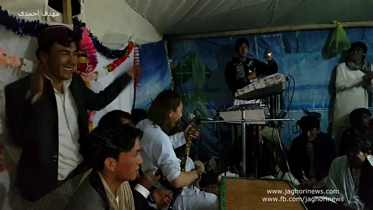 بهترین آهنگ دلشاد بابه و رقص زیبای بچه های جاغوری ماصومه سلسیله دار jaghori boys dance