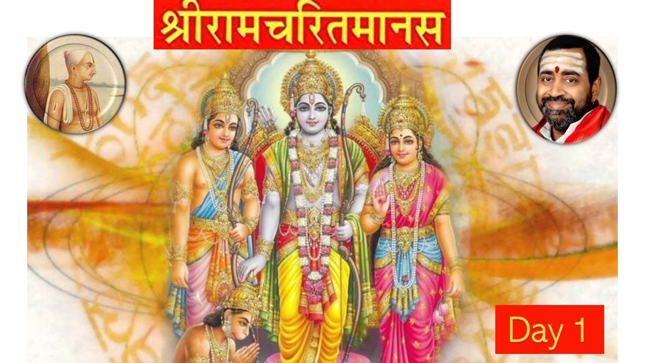 Sri Ramacharith Manas - Day1