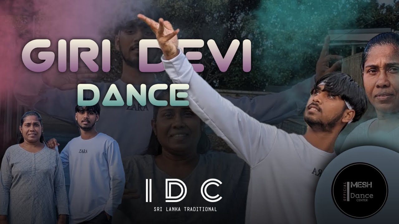Giri devi Dance   || I D C #traditional #dancecover #imeshdancecenter #giridevi