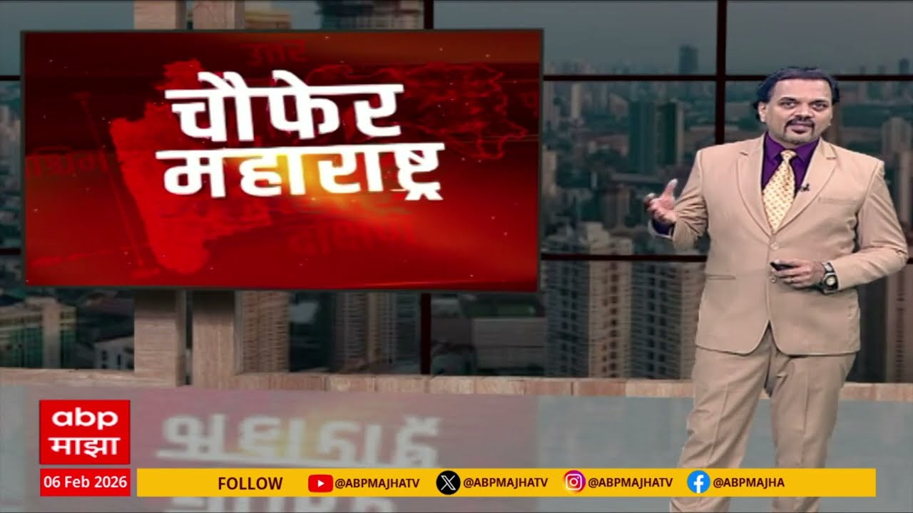 Beed Navardev News : बालविवाहात पोलिसांची एन्ट्री, नवरदेवाची एक्झिट