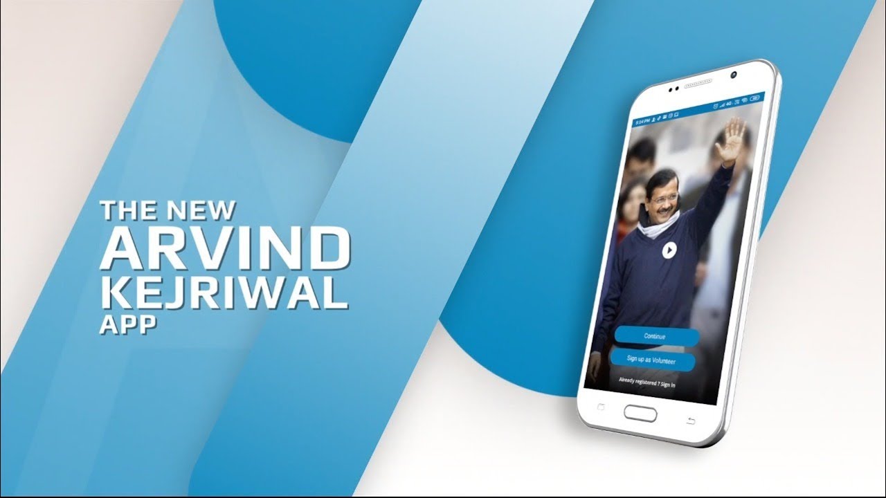 The New Arvind Kejriwal App Launch | Download AK App from  