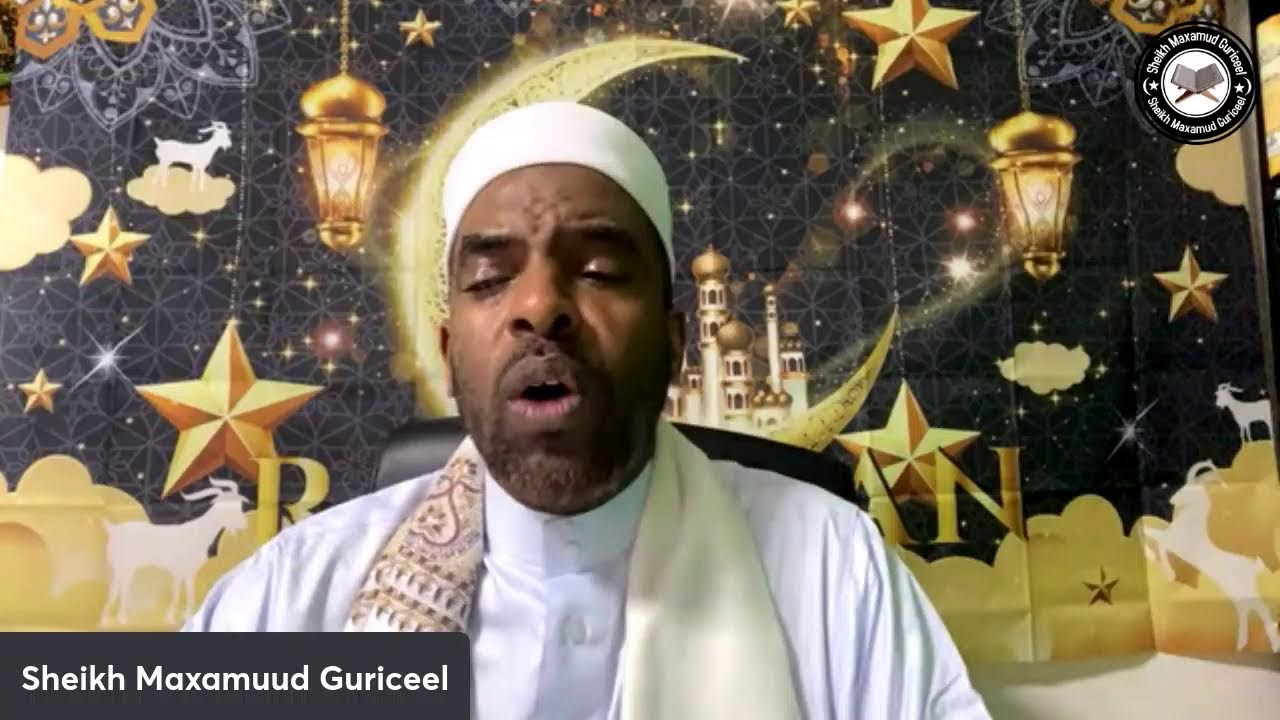 رمضان كريم