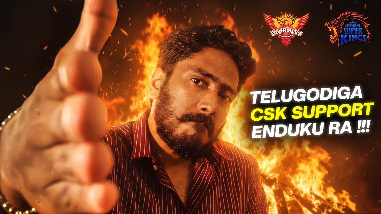 Why Telugu Fans Support CSK Over SRH | MS Dhoni | IPL