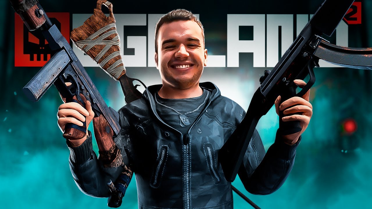 LA ERA DEFINITIVA, TODO DESBLOQUEADO | EGOLAND 2 #12