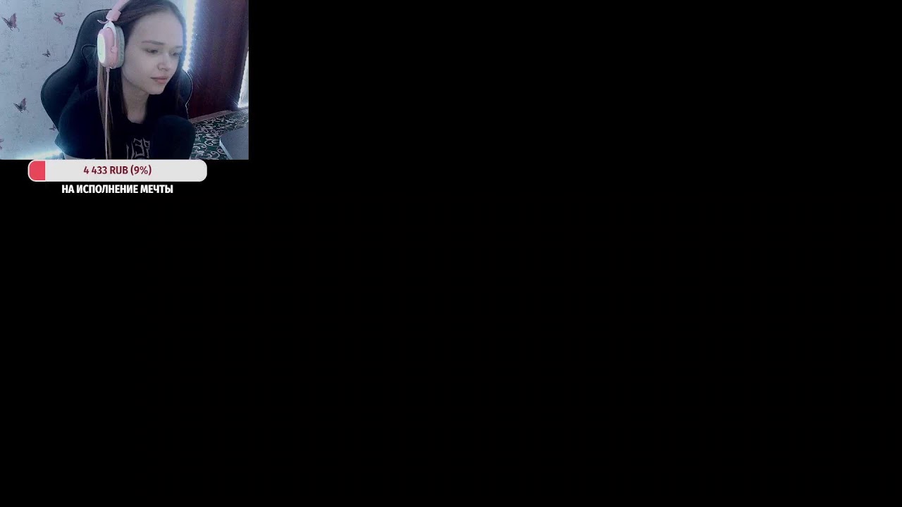 Сливаем лигу в Warface