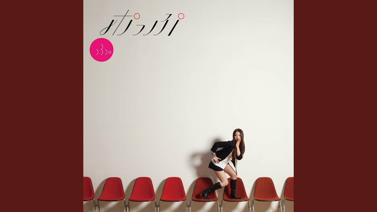 貴方の恋人になりたいのです