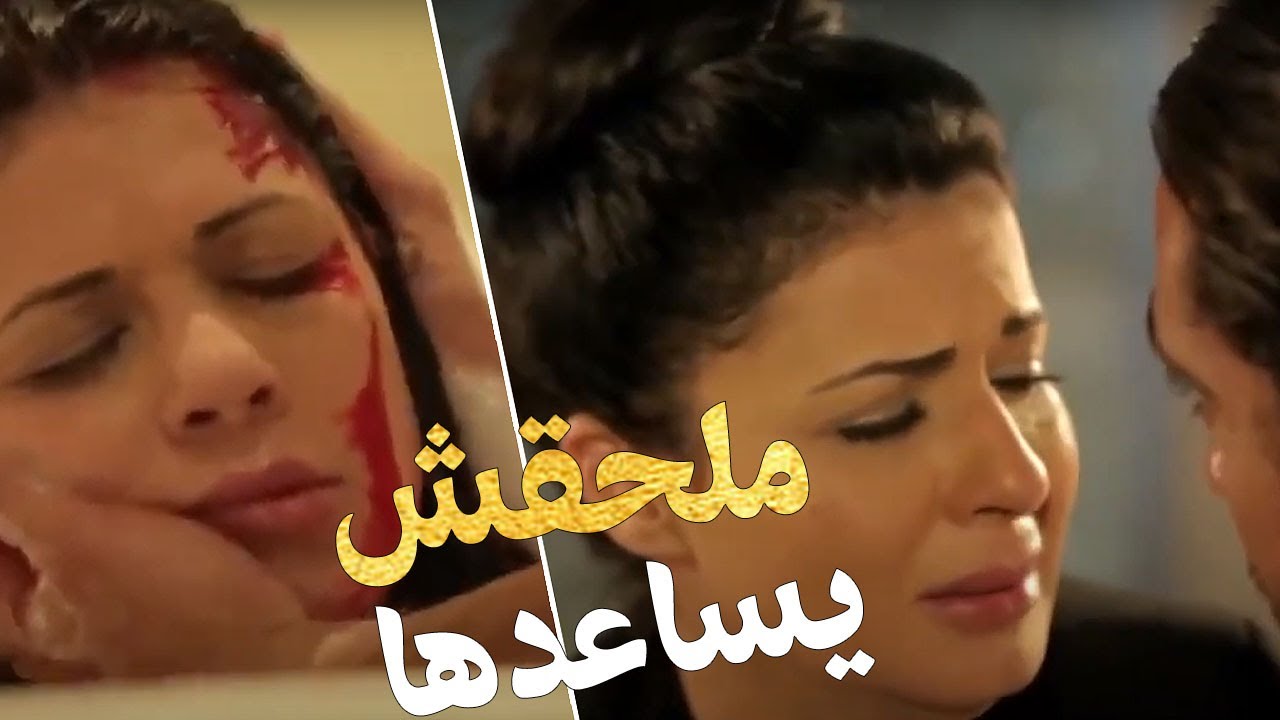 الوزيرة نجلاء بدر بتستنجد بـ ميمي الرايق بس ملحقش يساعدها