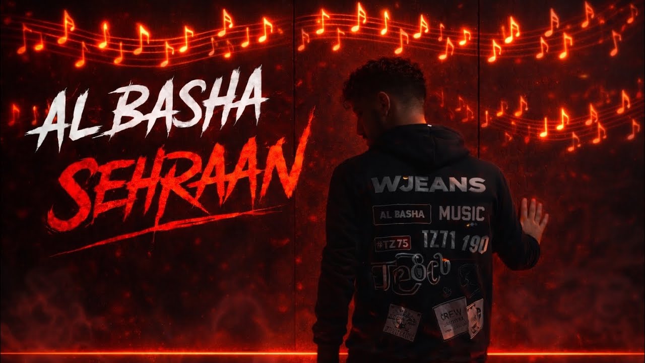 AL BASHA - SEHRAAN | سهران (Official Music Video) الباشا