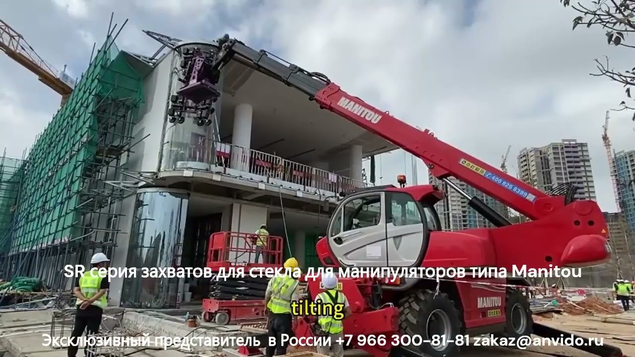 Презентация завода Cowest Machinery