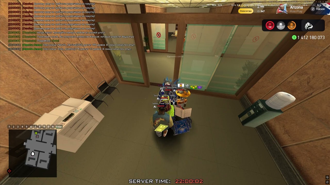 Grand Theft Auto  San Andreas 2026 02 13   21 58 56 05